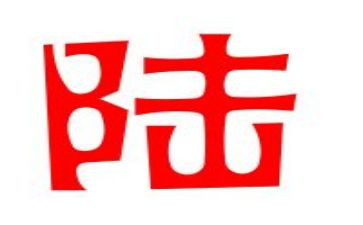 姓陆的调查报告作文,400字参考7篇