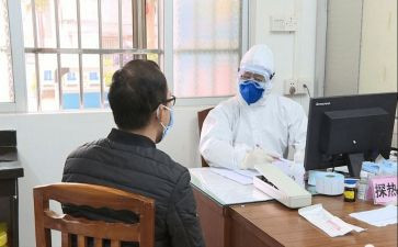 学校最新工作总结优质6篇