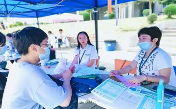 学校工会2024年最新工作计划7篇