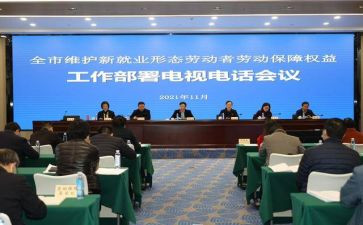 保险公司新工作总结范文优秀6篇