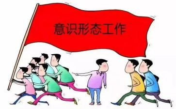 形态培训的心得7篇