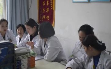 廉洁行医心得体会6篇
