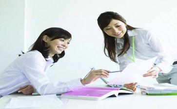 行政心得体会模板5篇