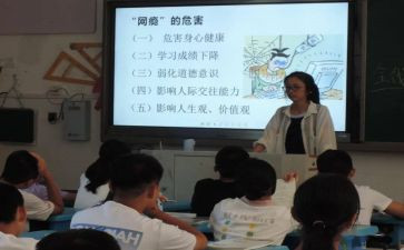 物理新课程新教材培训心得体会8篇