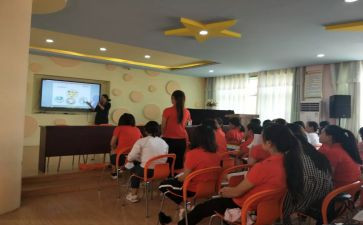 初中物理新课标学习心得体会7篇