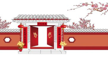 员工新年工作计划参考7篇