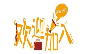 企业新人培训心得体会5篇