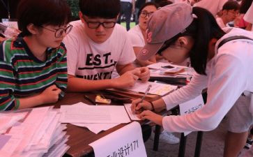 大学新生开学演讲稿范文7篇