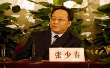 2024新闻工作总结通用6篇