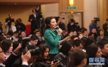2024新闻工作总结8篇