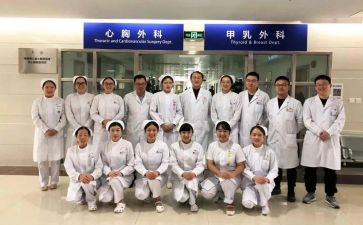 心胸外科的自我鉴定5篇
