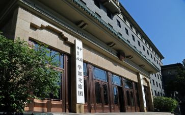 小学部门工作总结6篇