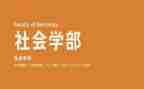 大学部门的工作计划模板7篇