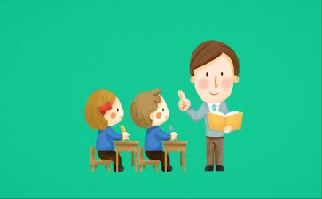 小学信息教学工作计划推荐5篇