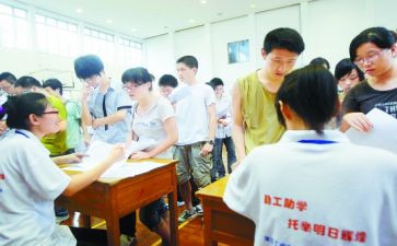 幼儿月教学工作计划最新5篇