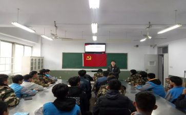 教学管理的心得体会8篇