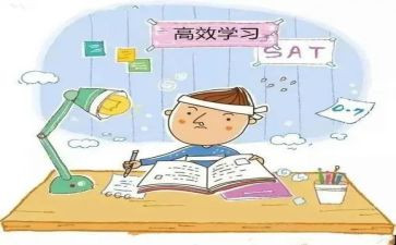 小学科研研工作计划5篇