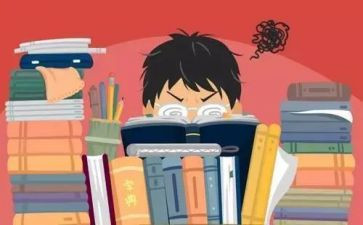 数学学科月活动方案5篇