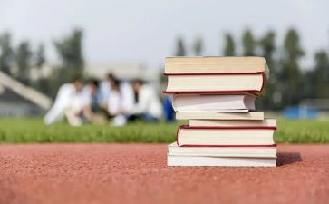 小学科研研工作计划优质5篇