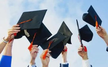 学历案培训心得体会6篇