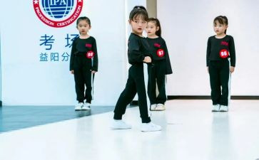 学模特的心得5篇