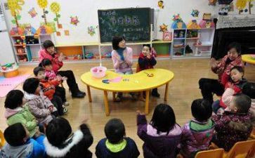 军训及学前教育心得体会6篇