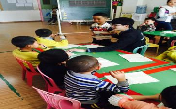2024年学前教育培训心得模板8篇