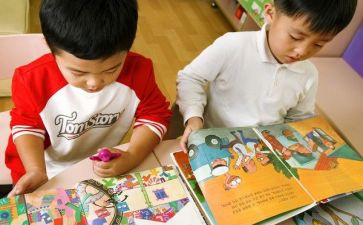 学前教育专业自我鉴定最新5篇