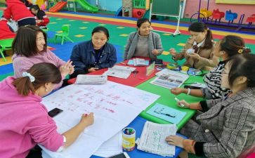 2024年学前教育培训心得精选8篇