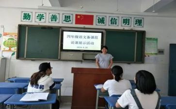 初中同学情作文8篇