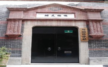 大学社会实践实践心得体会优质7篇