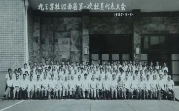 大学社会实践实践心得体会通用6篇