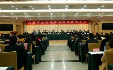 大学社团活动心得体会5篇