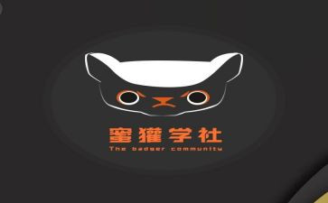 大学社会实践报告模板6篇
