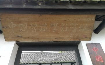 大学社会调研实践报告8篇