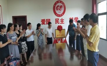 大学社会实践报告范文通用6篇