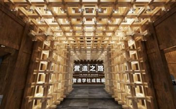 小学社团工作计划6篇