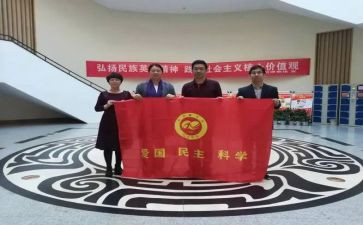 大学社会实践报告模板优秀7篇