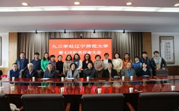 大学社会实践报告6篇