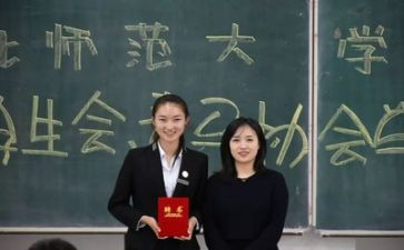 学生会演讲稿通用8篇
