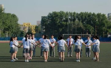 学生会活动策划案范文7篇