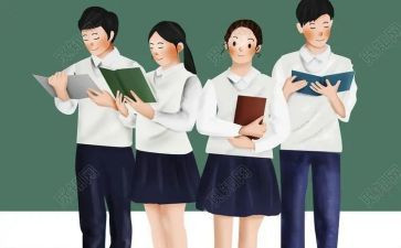 学生会活动方案策划8篇