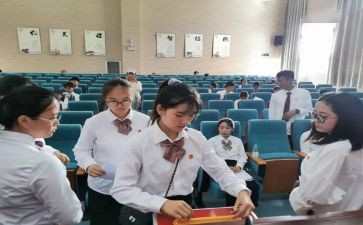 学委工作计划6篇