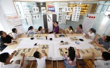 安全日的学习心得体会6篇