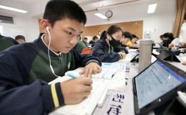 学习后个人工作总结7篇