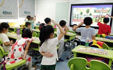 学习工作总结心得8篇
