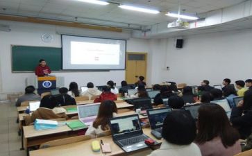 关于好学习的演讲稿精选6篇