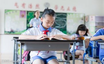 以端正学习的演讲稿7篇