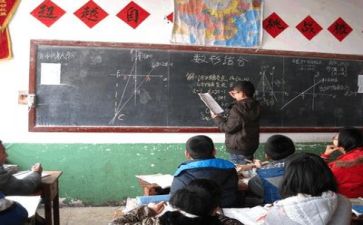 为祖国而学习的演讲稿最新7篇