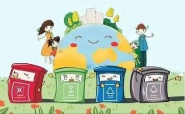 学课学习的心得体会6篇